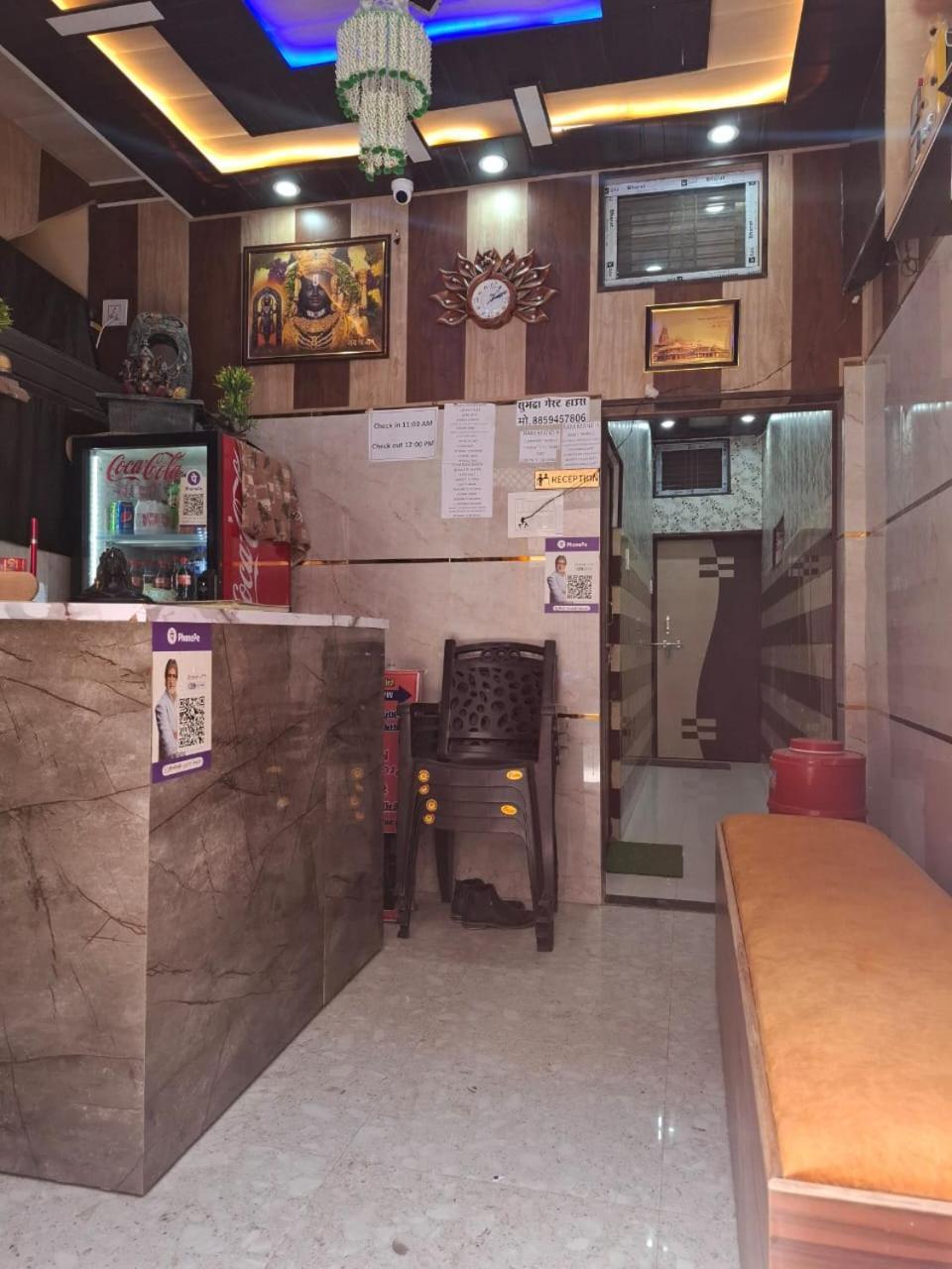 Hotel Sgh Subhadra Guest House Ayodhya Extérieur photo